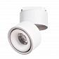 Трековый светодиодный светильник Arte Lamp Arcturus A7716PL-1WH - фото №1