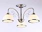 Потолочная люстра Ambrella light Traditional TR3181 - фото №1