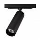 Трековый светодиодный светильник Citilux Тубус CL01T071N - фото №1