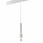 Трековый светодиодный светильник Novotech Shino Flum 358552 - фото №3