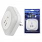 Настенный светодиодный светильник Uniel DTL-321 White/Sensor/2USB UL-00007348 - фото №1