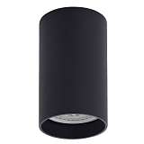 Потолочный светильник Denkirs DK2008-BK