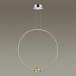 Подвесной светодиодный светильник Odeon Light Gota 4337/27L - фото №3