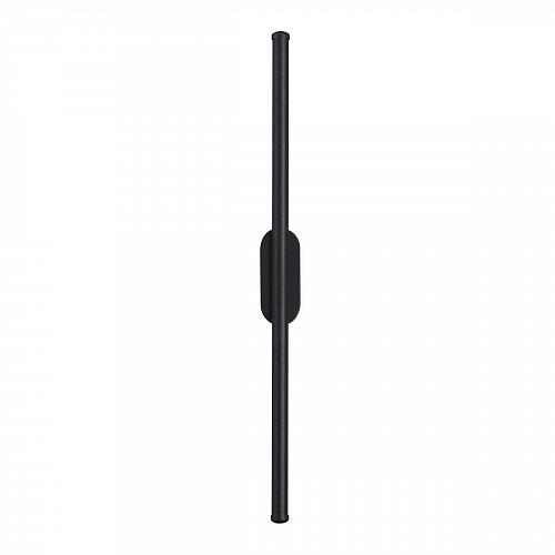 Бра Lumion Brielle 5609/10WL