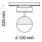 Трековый светодиодный светильник Maytoni Track lamps TR017-2-10W3K-B - фото №2
