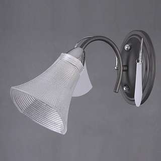 Бра с одним плафоном темно-серого цвета