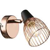 Спот Rivoli 7010-701