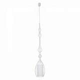 Подвесной светильник Nowodvorski Abi 8865