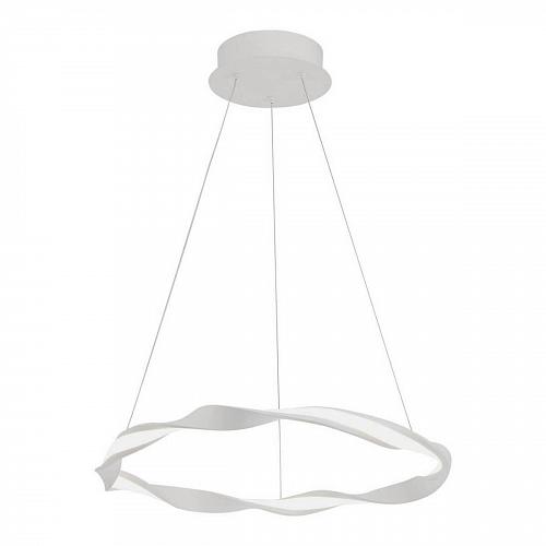 Подвесной светодиодный светильник Mantra Madagascar 6573