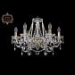 Подвесная люстра ArtClassic 11.25.6.200.Gd.Sp - фото №1