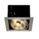 Светильник SLV 115546