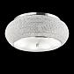 Потолочный светильник Ideal Lux Pasha PL14 Cromo 164991 - фото №2