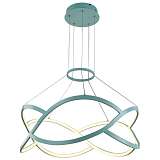 Светильник Favourite 2512-6P