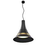 Светильник SLV 1001350