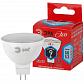 Лампа светодиодная ЭРА GU5.3 9W 4000K матовая ECO LED MR16-9W-840-GU5.3 Б0047944 - фото №2
