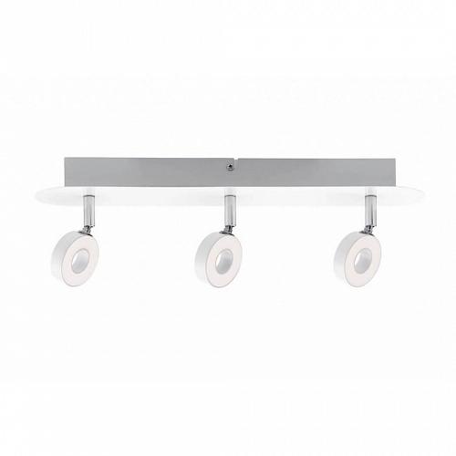 Спот светодиодный Paulmann Cycle 60371