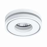 Встраиваемый светодиодный светильник Arte Lamp Ain A7248PL-1WH