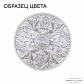 Подвесная люстра Bohemia Ivele AL2205H201/6/80FL WMN - фото №2