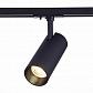 Трековый светодиодный светильник ST Luce Mono ST350.436.20.36 - фото №2