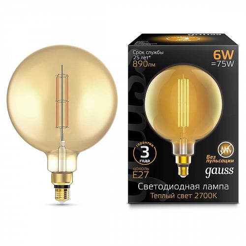 Лампа светодиодная филаментная Gauss E27 6W 2700K янтарная 154802118