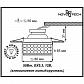 Встраиваемый светильник Novotech Bob 370153 - фото №2