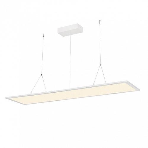 Подвесной светодиодный светильник SLV I-Pendant Pro 1001448