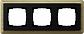 Рамка 3-постовая Gira ClassiX бронза/черный 0213622 - фото №1