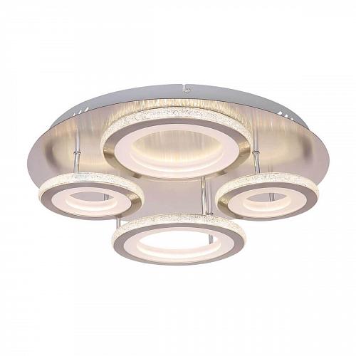 Потолочный светодиодный светильник Globo Logrono 41913-36