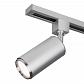 Трековый светильник Elektrostandard Svit GU10 хром матовый MRL 1013 a050252 - фото №1