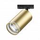 Трековый светильник Novotech Port Ular 370878 - фото №4
