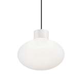 Уличный подвесной светильник Ideal Lux Clio MSP1 Bianco 144252