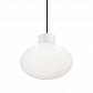 Уличный подвесной светильник Ideal Lux Clio MSP1 Bianco 144252 - фото №1