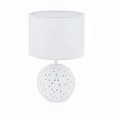 Лампа Eglo 98381