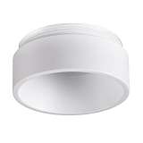 Кольцо декоративное Novotech Konst Legio 370512