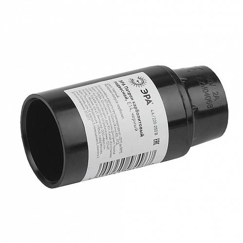 Патрон карболитовый ЭРА E14 (CARB) Б0027984