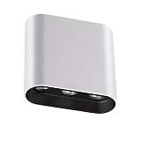 Потолочный светодиодный светильник Novotech Over Bella 357949