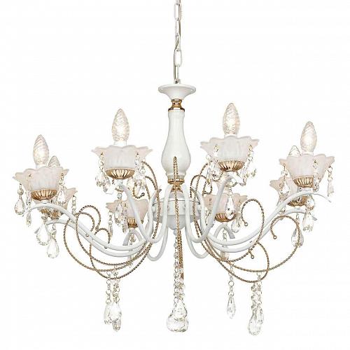 Подвесная люстра Silver Light Hany 732.51.8