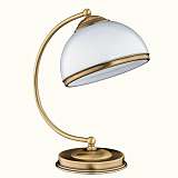 Лампа Kutek OBD-LG-1(P)