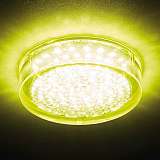 Светильник Ambrella light S140 GD 5W 4200K Led