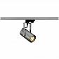 Трековый светодиодный светильник SLV 3Ph Euro Spot Led Small 1001369 - фото №1