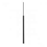 Подвесной светильник Nowodvorski Laser 8797