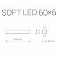 Настенный светодиодный светильник Nowodvorski Soft Led 9527 - фото №2
