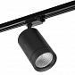 Трековый светодиодный светильник Lightstar Canno Led 303274 - фото №4