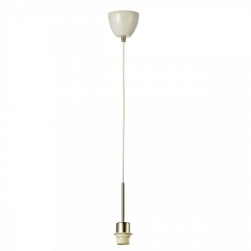 Подвесной светильник MarkSlojd Uppbo 104444