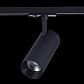 Трековый светодиодный светильник ST Luce Mono ST350.446.15.24 - фото №3