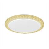 Потолочный светодиодный светильник Citilux Кристалино Слим CL715R362