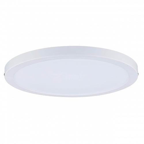 Потолочный светодиодный светильник Paulmann Atria 70869