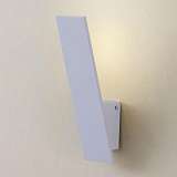 Бра Citilux CL704020