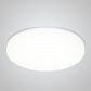 Встраиваемый светодиодный светильник Crystal Lux CLT 500C170 WH - фото №2
