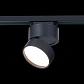 Трековый светодиодный светильник ST Luce ST651.436.14 - фото №5